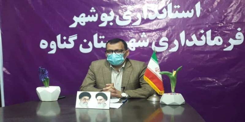 شهرستان گناوه یک هزارو ۷۹۴ رای اولی دارد