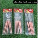 ست 18 عددی قاشق چنگال و کارد طرح ماربل